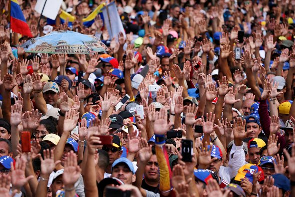 Венесуэла, протесты