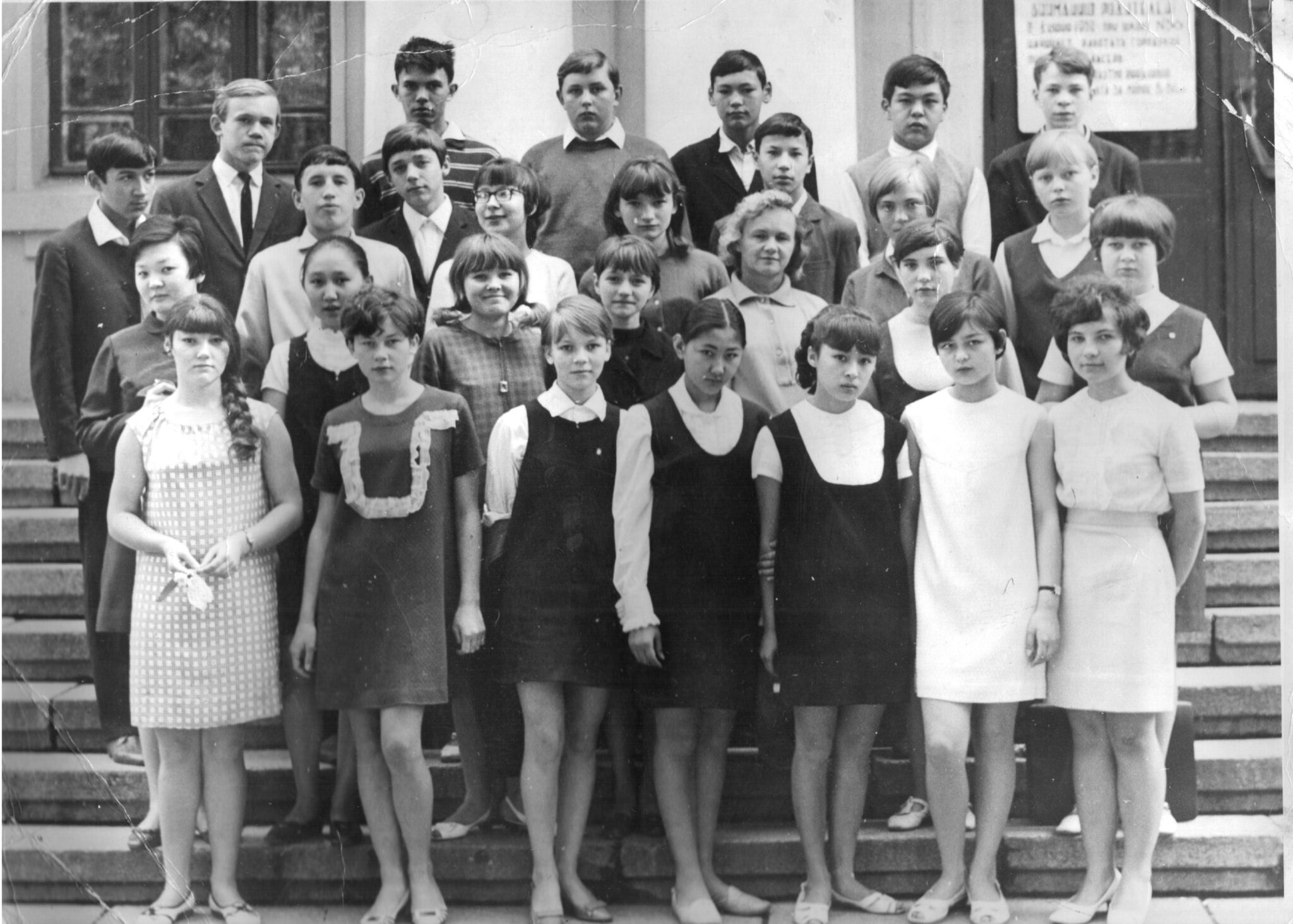 Выпуск школа 1971