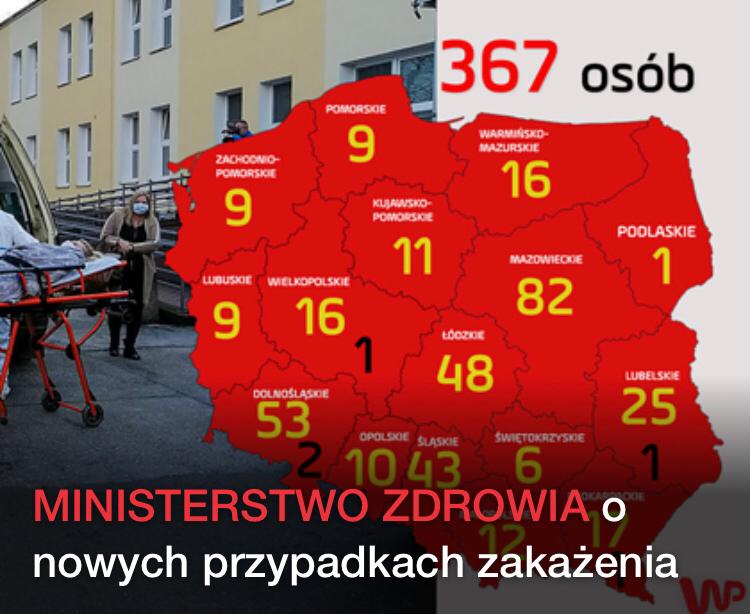 Карта распространения коронавируса в Польше на 20 марта