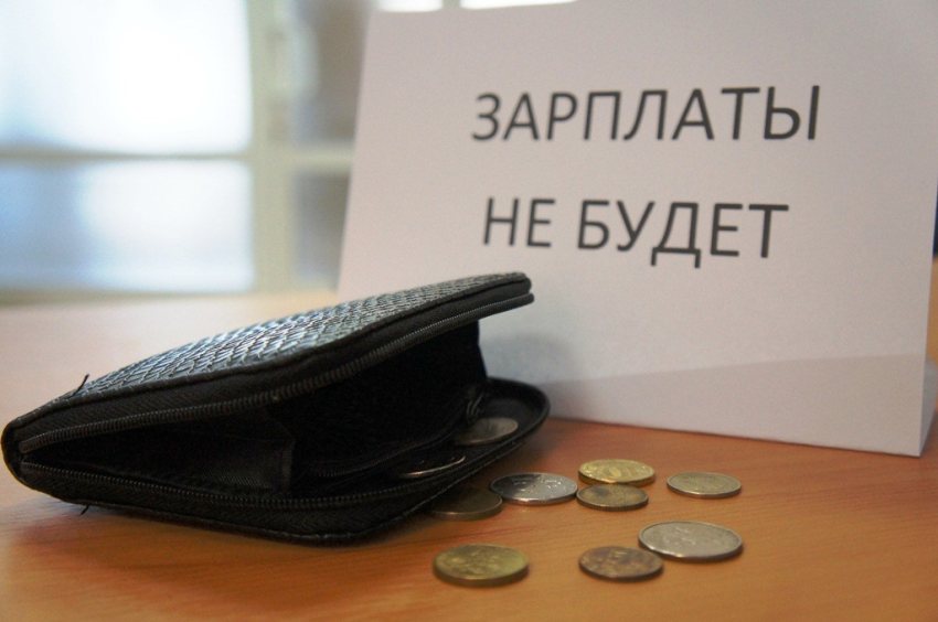 Более 5 миллиардов тенге задолжали казахстанские работодатели