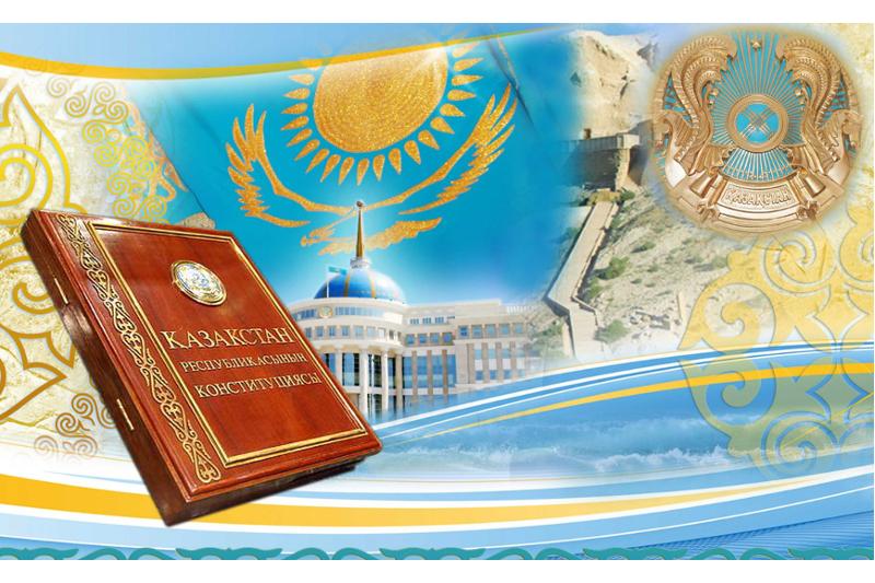 Конституция отдает землю Казахстана народу, а не государству - Ашимбаев -  365info.kz